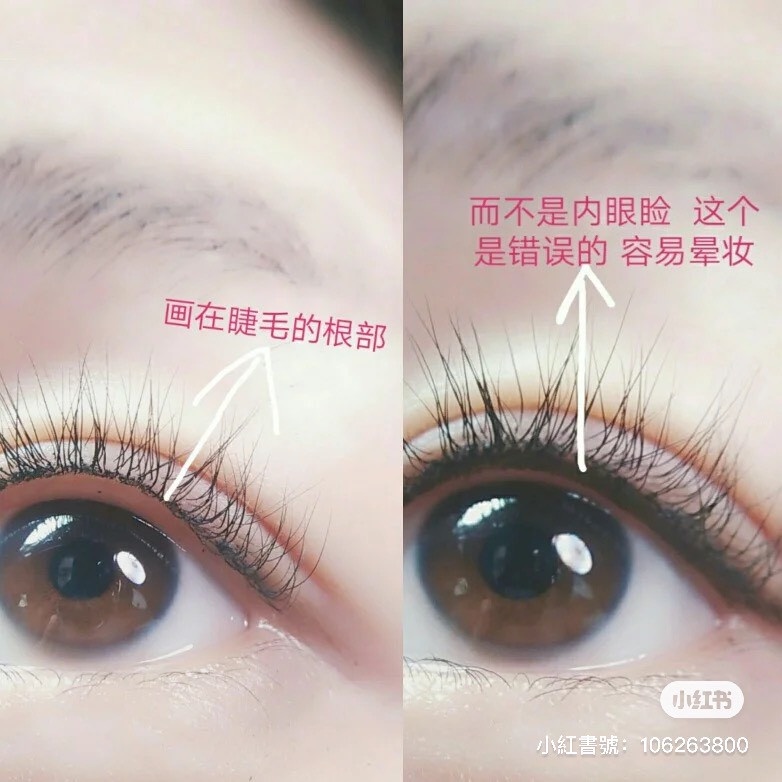 DCARD、PPT 網友推薦抗暈眼線液筆 TOP10!持久防水抗摩擦,油眼皮此生摯愛是它!