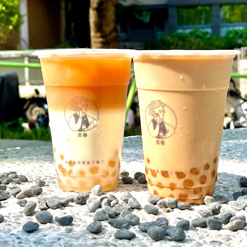 手搖飲料店特色品項推薦2:思春,純真那提