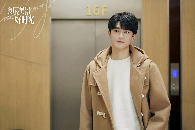 網議「最愛的忠犬小奶狗」陸劇男主TOP 6:林一 飾演《良辰美景好時光》陸景