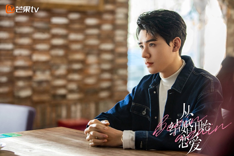 網議「最愛的忠犬小奶狗」陸劇男主TOP 5:龔俊 飾演《從結婚開始戀愛》凌睿