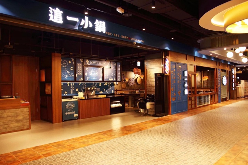內用美食我來了!16家「餐飲內用優惠」總整理,火鍋、壽司、吃到飽通通有!