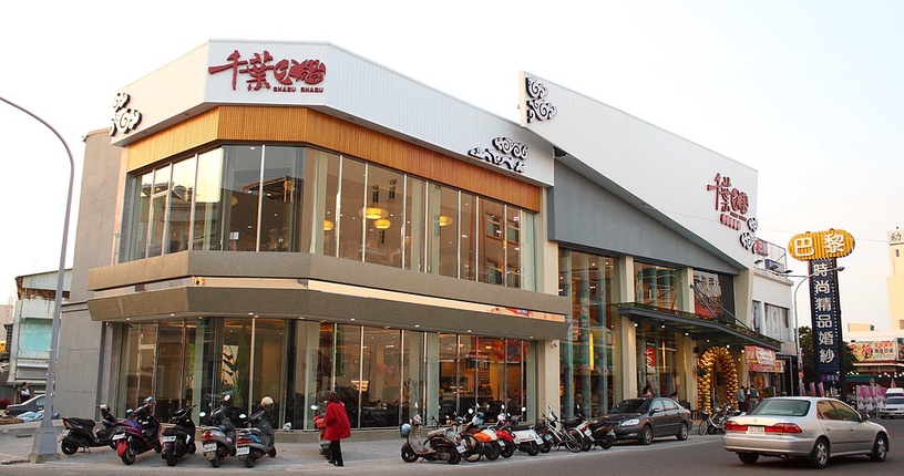 內用美食我來了!16家「餐飲內用優惠」總整理,火鍋、壽司、吃到飽通通有!