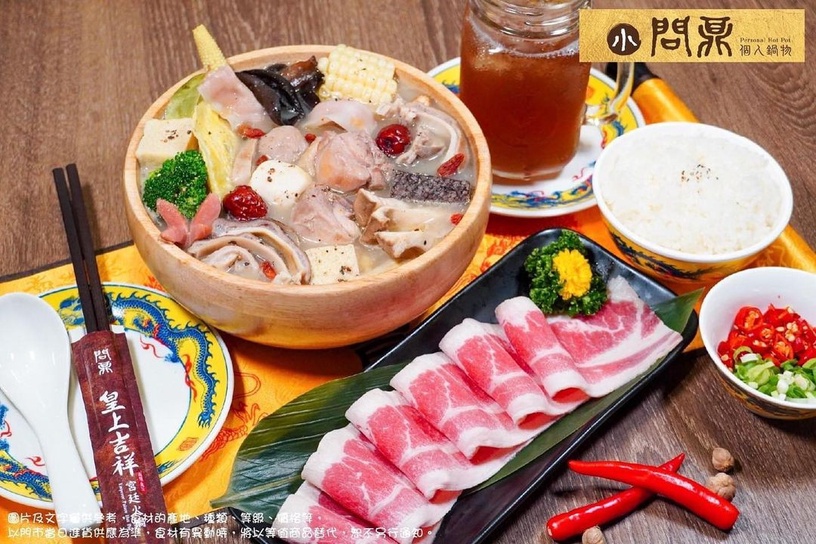 內用美食我來了!16家「餐飲內用優惠」總整理,火鍋、壽司、吃到飽通通有!