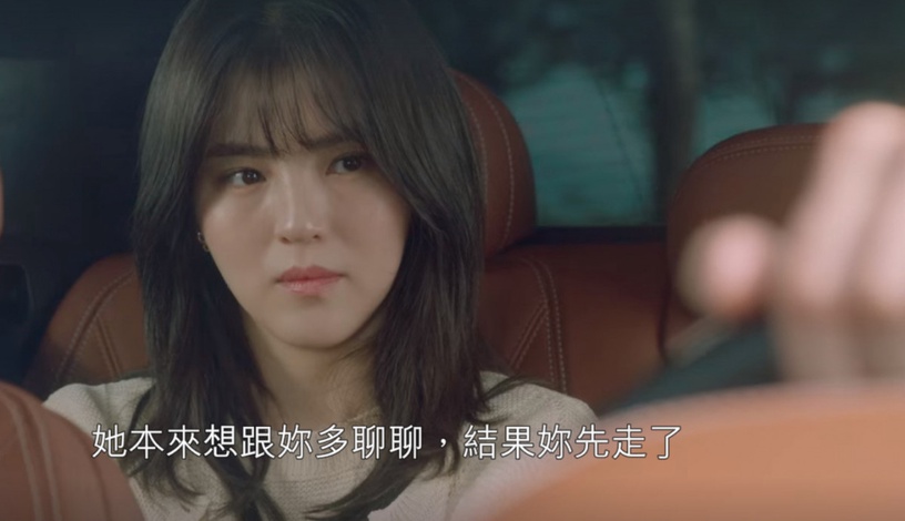 Netflix《無法抗拒的他》宋江追妻火葬場!見娜比被追走他醋了,「今晚最想吻你」桌上忘情擁吻