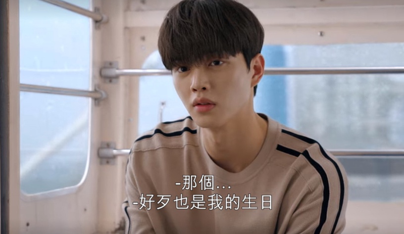 Netflix《無法抗拒的他》宋江追妻火葬場!見娜比被追走他醋了,「今晚最想吻你」桌上忘情擁吻