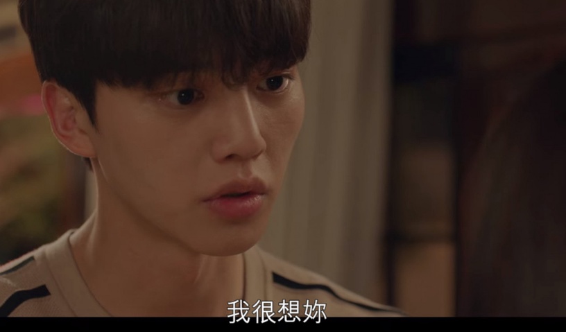Netflix《無法抗拒的他》宋江追妻火葬場!見娜比被追走他醋了,「今晚最想吻你」桌上忘情擁吻