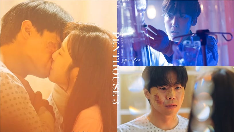 《Penthouse上流戰爭3》劇情吐嘈!碩京練田徑絕對金牌、羅根爆炸還活跳跳,機智醫生河博士太神了