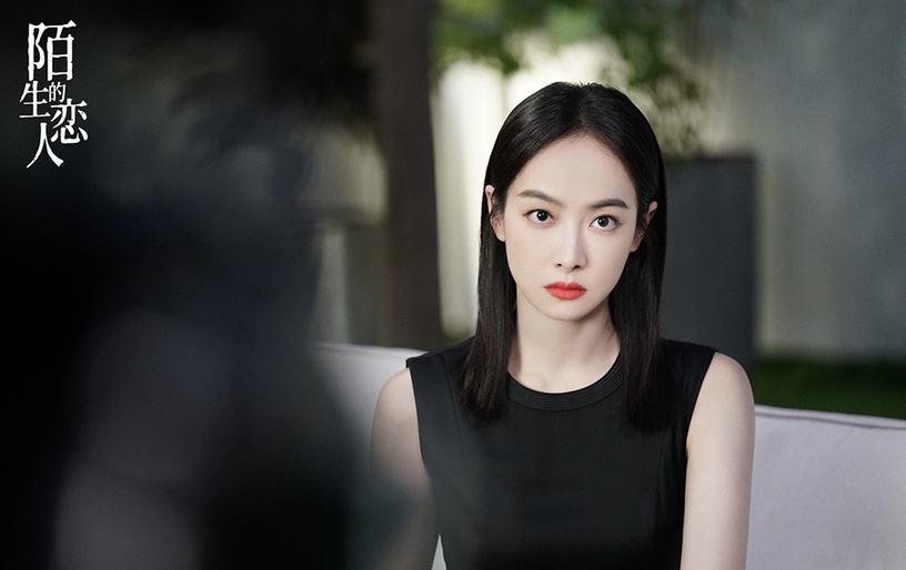 七月最受歡迎陸劇演員排行榜TOP 2:宋茜