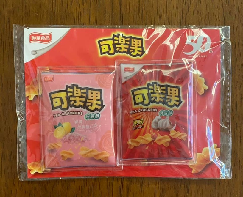 網友瘋搶「可樂果磁鐵」重新回歸!加碼「可樂果後背包」50週年限定款,粉絲趕緊來收藏