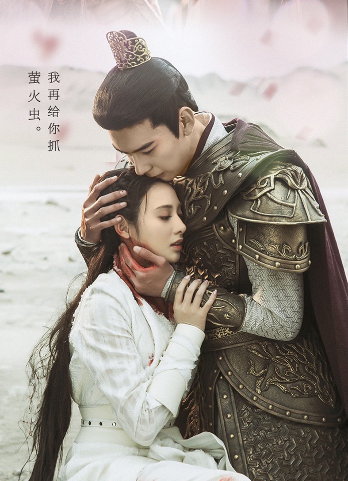 網評「小說還原度最高」陸劇CP組合TOP 9:陳星旭&彭小苒《東宮》