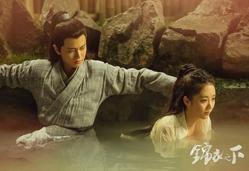 網評「小說還原度最高」陸劇CP組合TOP 7:任嘉倫&譚松韻《錦衣之下》