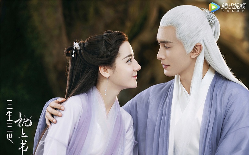 網評「小說還原度最高」陸劇CP組合TOP 6:迪麗熱巴&高偉光《三生三世枕上書》