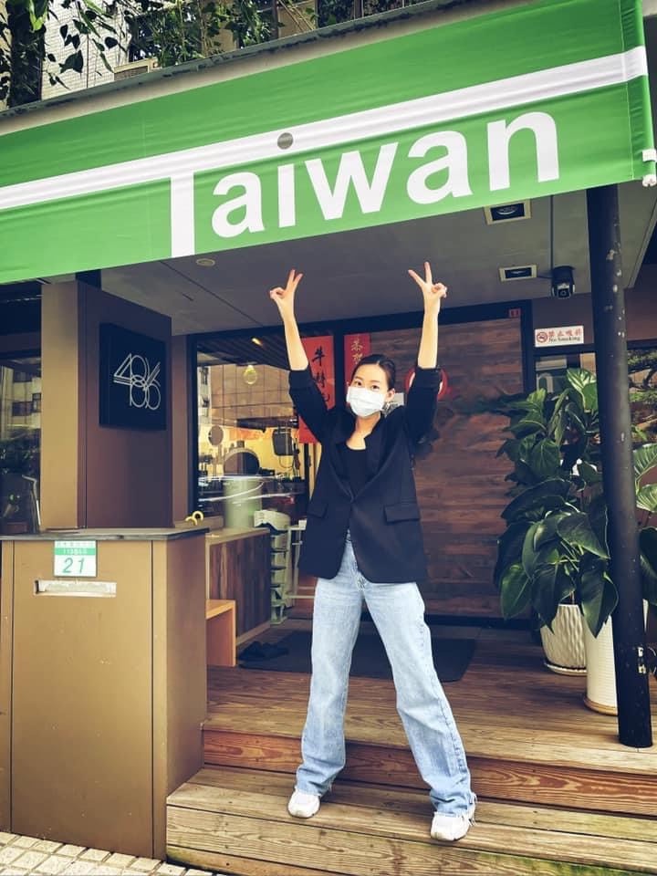 麟洋配東奧奪金「台灣IN」超夯!網敲碗變信用卡可能成真？決勝「賽末點」還變打卡點! - BEAUTY美人圈