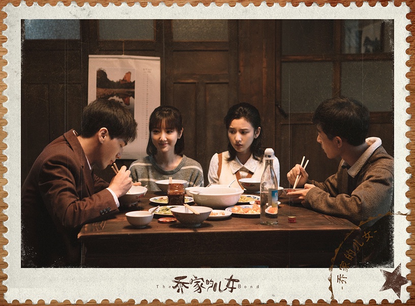 八月定檔陸劇5:白宇、宋祖儿、毛曉彤《喬家的兒女》預計8/17上檔