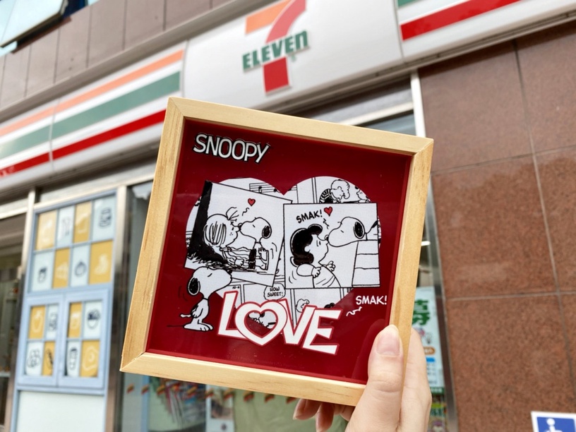 7-11「2021情人節禮物」推薦:史努比花束、七夕KITTY對偶、咖波泡麵碗13款周邊超欠買