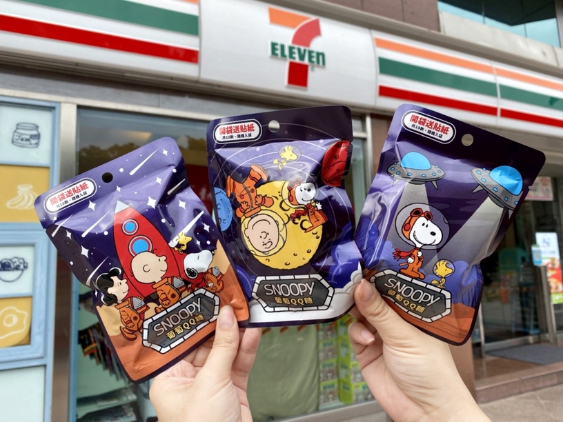 7-11「2021情人節禮物」推薦:史努比花束、七夕KITTY對偶、咖波泡麵碗13款周邊超欠買