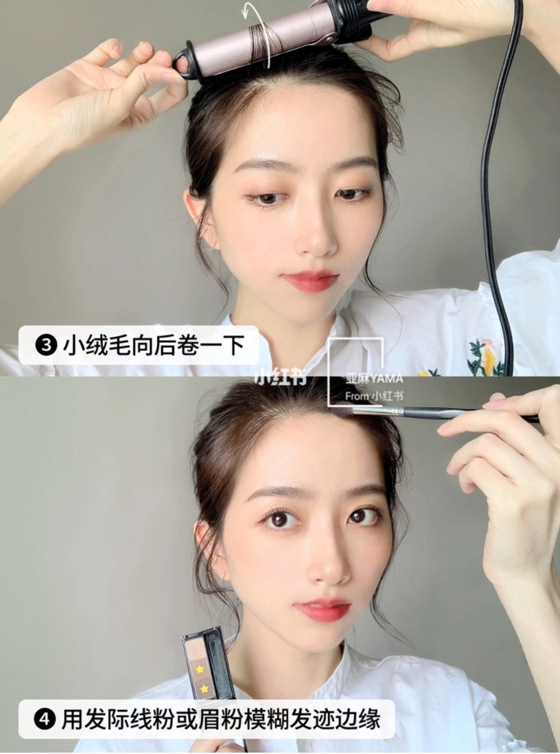 瀏海對了瘦臉無敵!3個綁馬尾後瀏海整理技巧,高顴骨&太陽穴凹陷被修飾、臉蛋變稚嫩