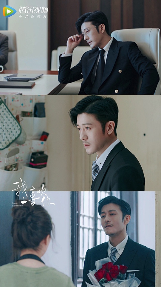 微博票選「致命誘惑力禁慾系」陸劇男主TOP 5:林雨申 飾演《我,喜歡你》路晉