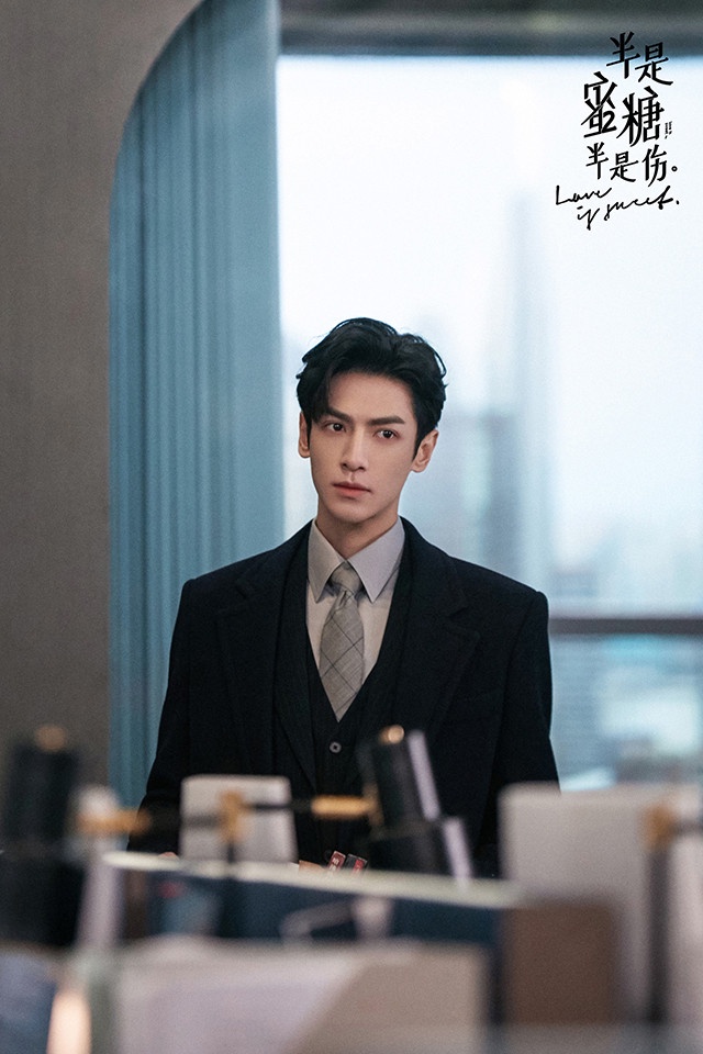 微博票選「致命誘惑力禁慾系」陸劇男主TOP 3:羅雲熙 飾演《半是蜜糖半是傷》袁帥