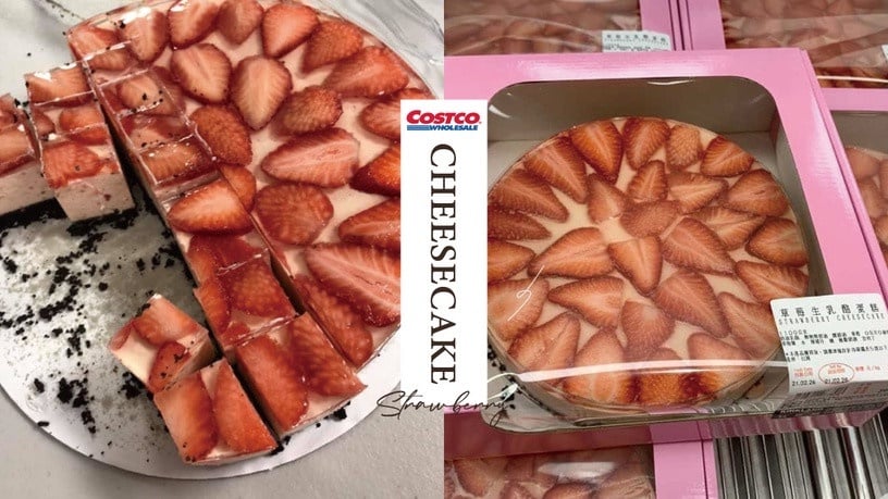 Costco人氣甜點推薦5:草莓生乳酪蛋糕/售價399元