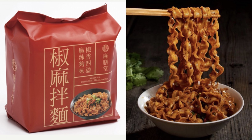 2021人氣熱賣「辣乾拌麵」推薦Top10:麻膳堂椒麻拌麵