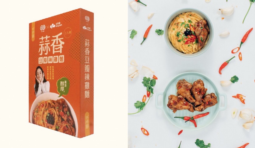 2021人氣熱賣「辣乾拌麵」推薦Top10:麻膳堂椒麻拌麵
