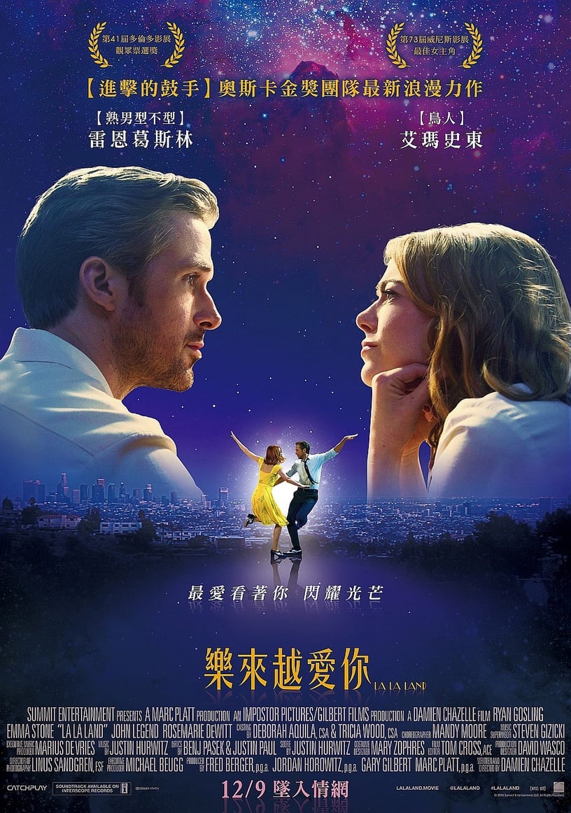2021七夕情人節電影推薦1:《真愛每一天》