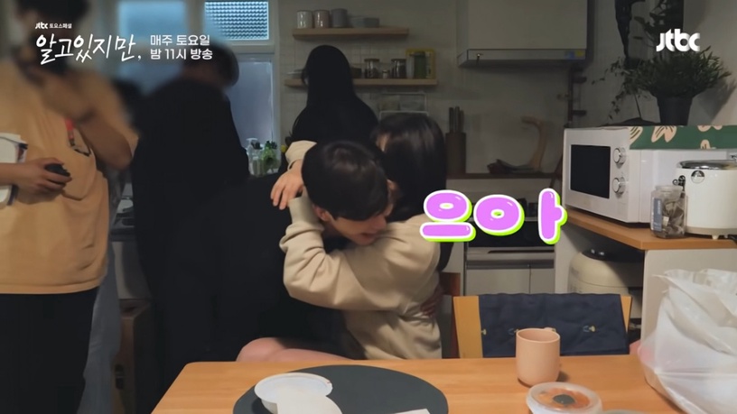 Netflix《無法抗拒的他》宋江、韓素希19禁吻戲花絮!這幕至少狂親13次、宋江吻不夠?竟問:要親久一點嗎?