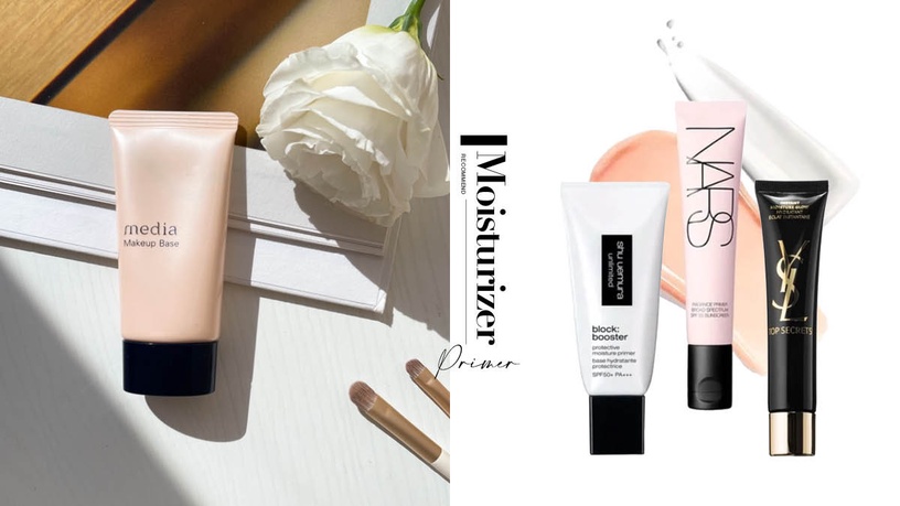 保濕妝前乳推薦:BOBBI BROWN 維他命完美乳霜 NT.2,400