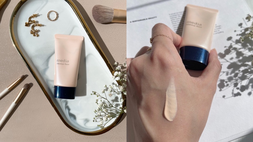 保濕妝前乳推薦:BOBBI BROWN 維他命完美乳霜 NT.2,400