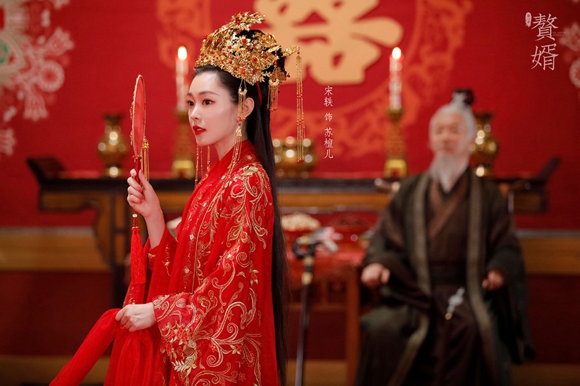網評2021古裝劇「最美新娘」TOP 1:宋億 飾演《贅婿》蘇檀兒