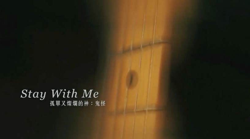王子、郭雪芙超強COVER!挑戰《鬼怪》、《暮光之城》等熱門歌曲,四種語言轉換太驚豔