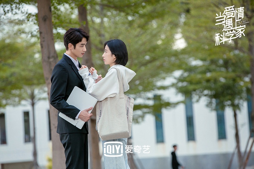 微博票選2021下半年「最期待的小說改編陸劇」TOP 10:周雨彤、劉以豪《當愛情遇上科學家》