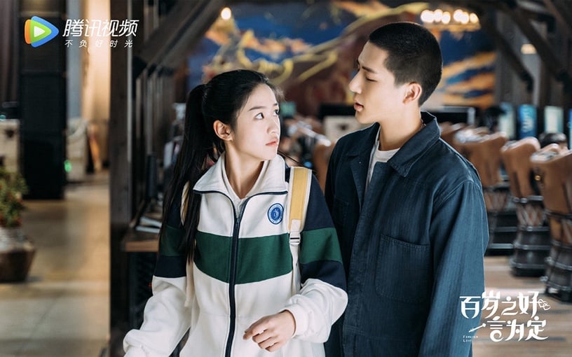 「從校服到婚紗」的陸劇CP 4:王安宇&向涵之《百歲之好,一言為定》