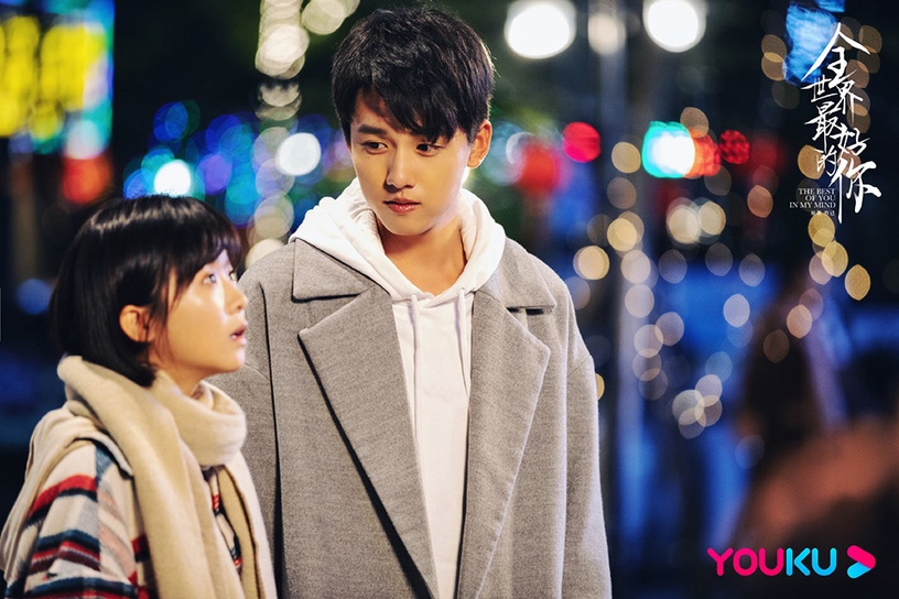 「從校服到婚紗」的陸劇CP 6:宋伊人&張耀《全世界最好的你》