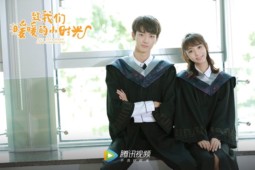 「從校服到婚紗」的陸劇CP 8:邢菲&林一《致我們暖暖的小時光》