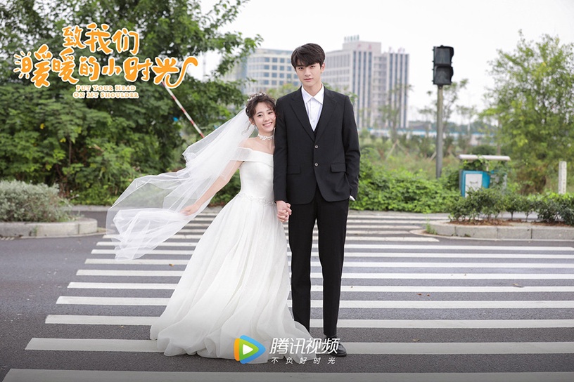 「從校服到婚紗」的陸劇CP 8:邢菲&林一《致我們暖暖的小時光》