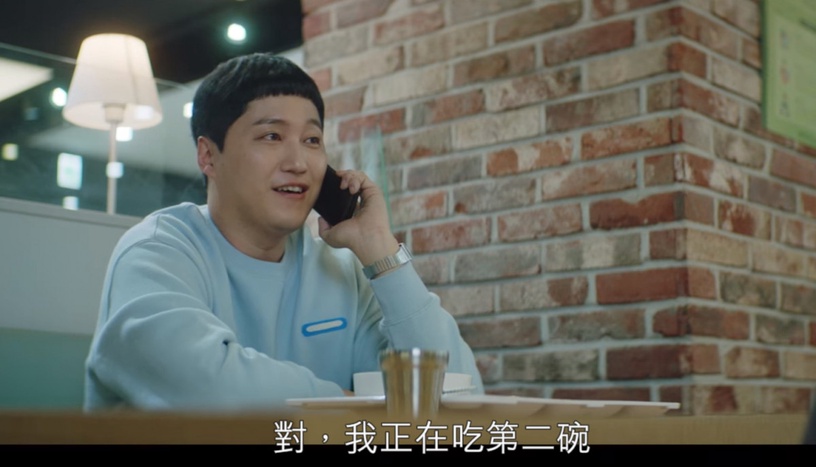 Netflix《機智醫生生活2》99s送戒指就出事?最新劇情分析,頌和小動作藏愛意,網猜她可能是腫瘤?