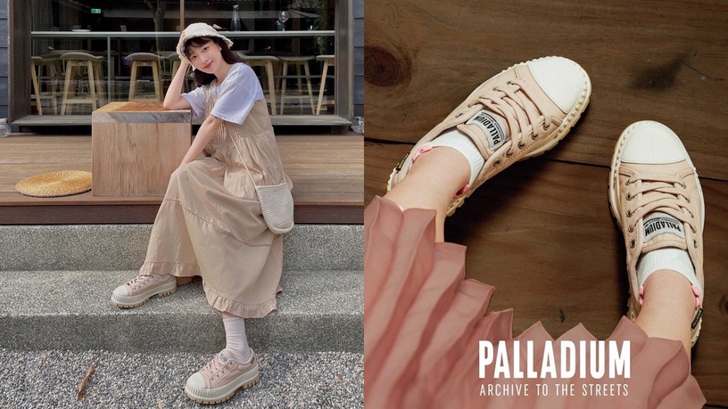 2021下半季「夢幻奶茶色球鞋」推薦! NB、adidas溫柔百搭,Converse一秒增高顯腿長