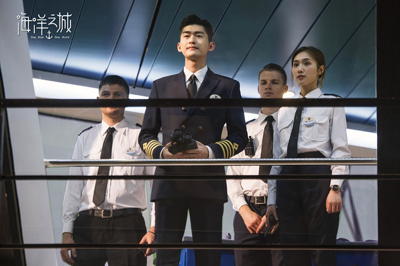 2021陸劇「穿制服的男主」8:張翰《海洋之城》航海官