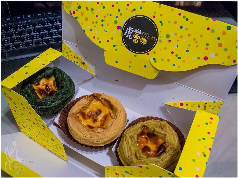 高人氣蛋塔店推薦9:虎山雷創意蛋塔