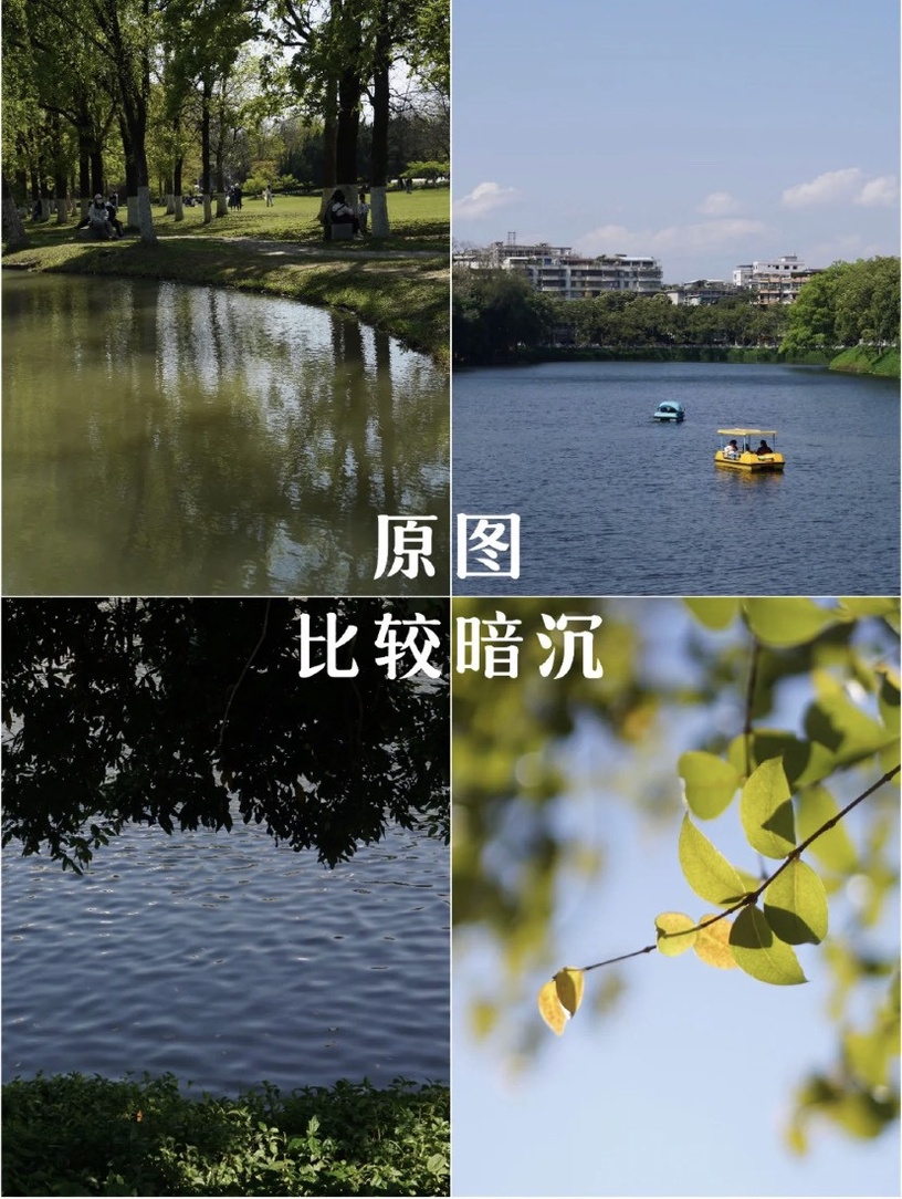 IG色調怎麼調?推薦五款調色教學+必備APP軟體,讓你IG貼文質感大升!