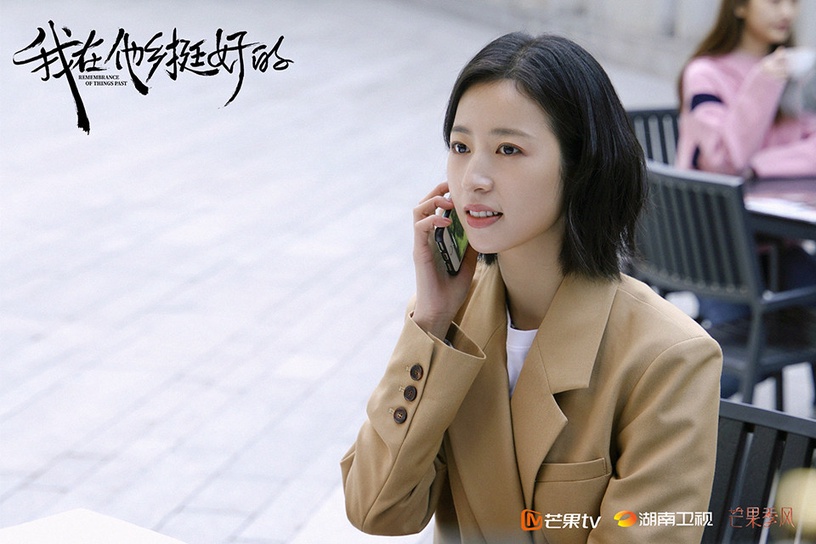 1994年生「同齡不同命」的陸劇女星3:周雨彤