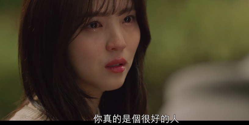 Netflix《無法抗拒的他》宋江早預謀要追妻?網猜是他揭發娜比前男友劈腿,小率&智完告白啦!