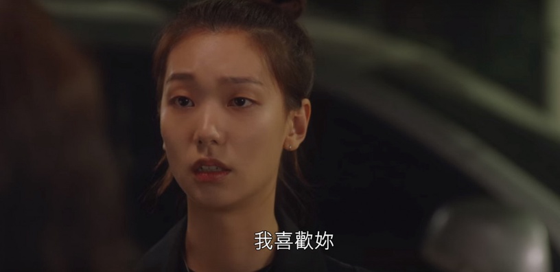 Netflix《無法抗拒的他》宋江早預謀要追妻?網猜是他揭發娜比前男友劈腿,小率&智完告白啦!