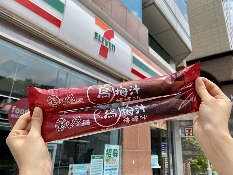 超商熱銷冰品推薦!COLD STONE「冰銅燒」網爆推、NIJIYA「巧克力風味雪派」年銷百萬支