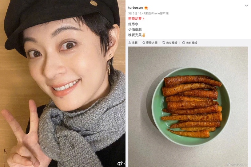 明星減肥餐1:孫儷照燒胡蘿蔔