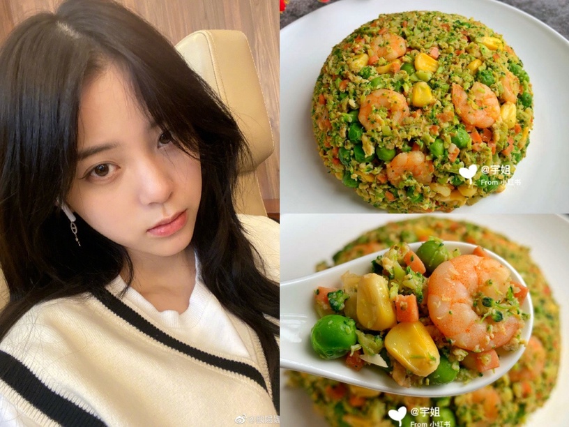 明星減肥餐6:歐陽娜娜五米炒飯