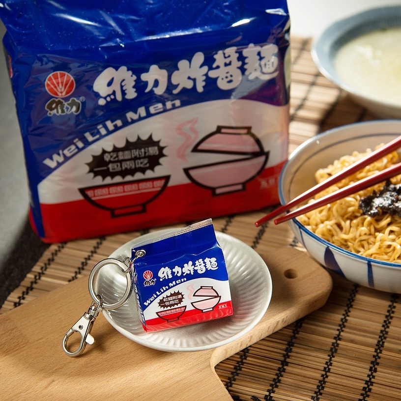 泡麵霸主「維力炸醬麵」變成悠遊卡!四大超商限量預購,袋裝造型仿真比例縮小