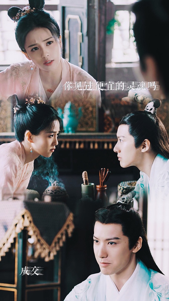 白鹿收割的陸劇男神5:賴藝《九流霸主》